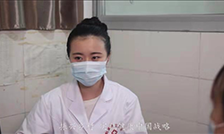 生命的守护