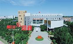 燃红音·乐思政