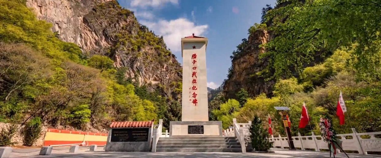 红色土司