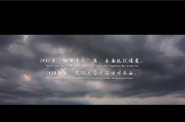 《茶水》