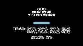 远方